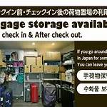 Hotel Raizan / Vacation Stay 9367